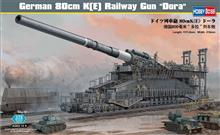 1/72 GERMAN 80CM K(E) RAILWAY GUN DORA
