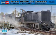 1/72 GERMAN WR360 C12 LOCOMOTIVE