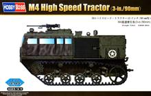 1/72 M4 HIGH SPEED TRACTOR (3-IN./90MM)