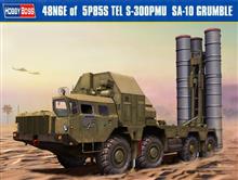 1/72 48N6W OF 5D85S TEL S-300PMU SA-10 GRUMBLE