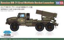 1/72 RUSSIAN BM-21 GRAD MULTIPLE ROCKET LAUNCHER