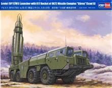 1/72 SOVIET (9P117M1) LAUNCHER W/R17 ROCKET ELBRUS