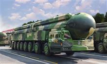 1/72 DF-41 ICBM MISSILE LAUNCHER
