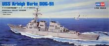 1/700 USS ARLEIGH BURKE DDG-51