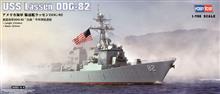 1/700 USS LASSEN DDG-82