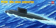 1/350 PLAN KILO CLASS SUBMARINE