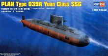 1/350 PLAN TYPE 039A YUAN CLASS SSG