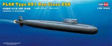 1/350 PLAN TYPE 091 HAN CLASS SSN