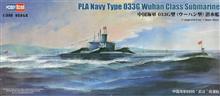 1/350 PLAN TYPE 033G WUHAN CLASS SUBMARINE