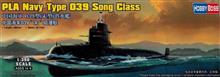 1/350 PLA NAVY TYPE 039 SONG CLASS