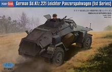 1/35 GERMAN SD.KFZ.221 LEICHTER PANZERSPAHWAGEN 1ST