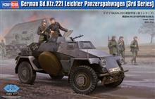 1/35 GERMAN SD.KFZ.221 LEICHTER PANZERSPAHWAGEN 3RD