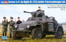 1/35 GERMAN LE.PZ.SP.WG LEICHTER PANZERSPAHW. LATE