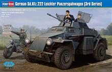 1/35 GERMAN SD.KFZ.222 LEICHTER PANZERSPAHWAGEN 3RD