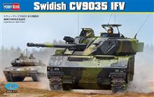 1/35 SWIDISH CV9035 IFV