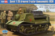 1/35 SOVIET T-20 ARMORED TRACTOR KOMSOMOLETS 1938