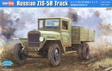 1/35 RUSSIAN ZIS-5B TRUCK