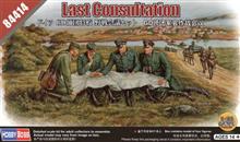 1/35 LAST CONSULTATION