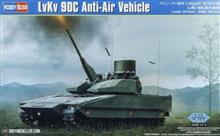 1/35 LVKV 90C ANTI-AIR VEHICLE