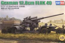 1/35 GERMAN 12,8 CM FLAK 40