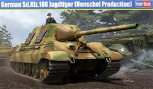 1/35 SD.KFZ.186 JAGDTIGER HENSCHEL