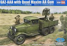 1/35 GAZ-AAA WITH QUAD MAXIM AA GUN