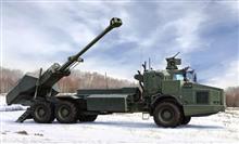 1/35 1/35 ARCHER ARTILLERY SYSTEM (05/25) *