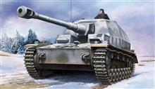 1/48 GERMAN PZ.SFL. IVA DICKER MAX