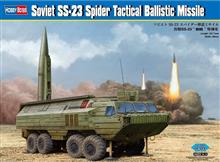 1/35 SOVIET SS-23 SPIDER TACTICAL BALLISTIC MISSILE