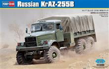 1/35 RUSSIAN KRAZ-255B