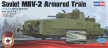 1/35 SOVIET MBV-2 ARMORED TRAIN