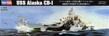 1/350 USS ALASKA CB-1