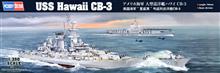 1/350 USS HAWAII CB-3