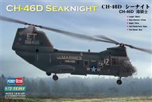 1/72 CH-46D SEAKNIGHT
