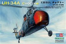 1/72 UH-34A CHOCTAW