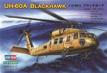 1/72 UH-60A BLACKHAWK