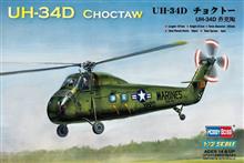 1/72 UH-34D CHOCTAW