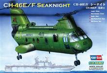 1/72 CH-46/F SEAKNIGHT