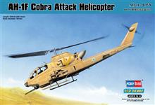1/72 AH-1F COBRA ATTACK HELICOPTER