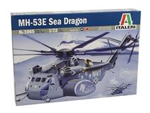 1/72 MH-53E SEA DRAGON