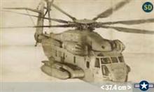 1/72 CH-53E SUPER STALLION (?/22) *