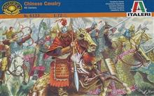 1/72 CHINESE CAVALRY XIIITH CENTURY **