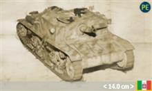 1/35 SEMOVENTE M41 DA 75/18 (?/24) *