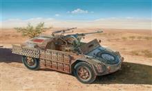 1/72 AS 42 SAHARIANA  (?/25) *