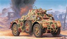 1/72 AUTOBLINDA AB 43 **