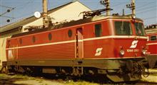 1/160 N E-LOK 1044.059 SOUND (12/23) *