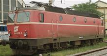 1/160 N E-LOK 1044.102 (12/23) *