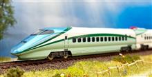 1/160 TRIEBZUG E3-700 SHINKANSEN 6-TLG. JR EAST VI