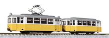 1/160 STRASSENBAHN DÜWAG 2-TLG GELB/WEISS (12/23) *