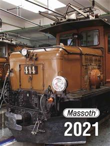 MASSOTH UPDATE 25 NEUHEITENPROSPEKT